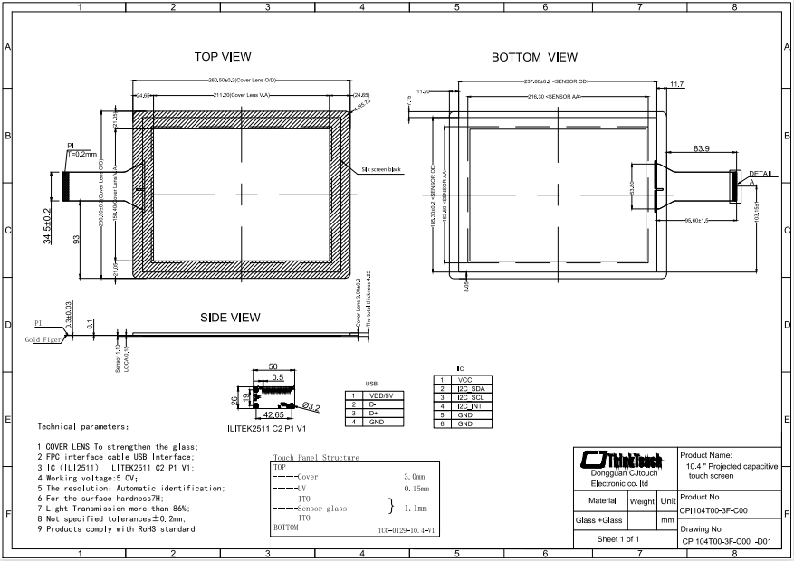 https://www.cjtouch.com/high-sensitive-transparent-flexible-soft-10-4-inch-capacitive-touch-film-pcap-touch-sensor-projected-for-display-product/