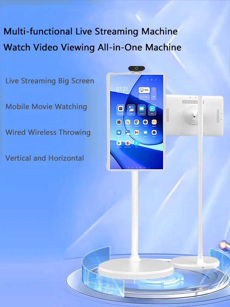 https://www.cjtouch.com/32-smart-tiktok-youtube-facebook-live-broadcast-machine-touch-large-vertical-screen-all-in-one-broadcast-room-dedicated-android-system- produk/
