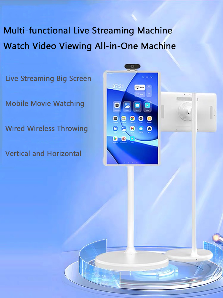 https://www.cjtouch.com/32-smart-tiktok-youtube-facebook-live-broadcast-machine-touch-large-vertical-screen-all-in-one-broadcast-room-dedicated-android-system- bidhaa/