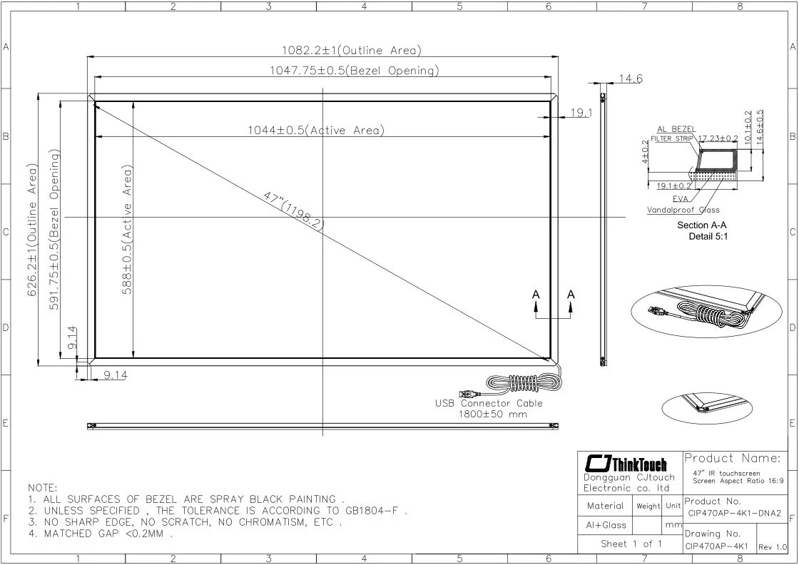 Tsab ntawv xov xwm no tshwm sim thawj zaug https://www.cjtouch.com/cjtouch-69-5-high-quality-infrared-touch-screen-multi-ir-touch-frame-for-led-product/