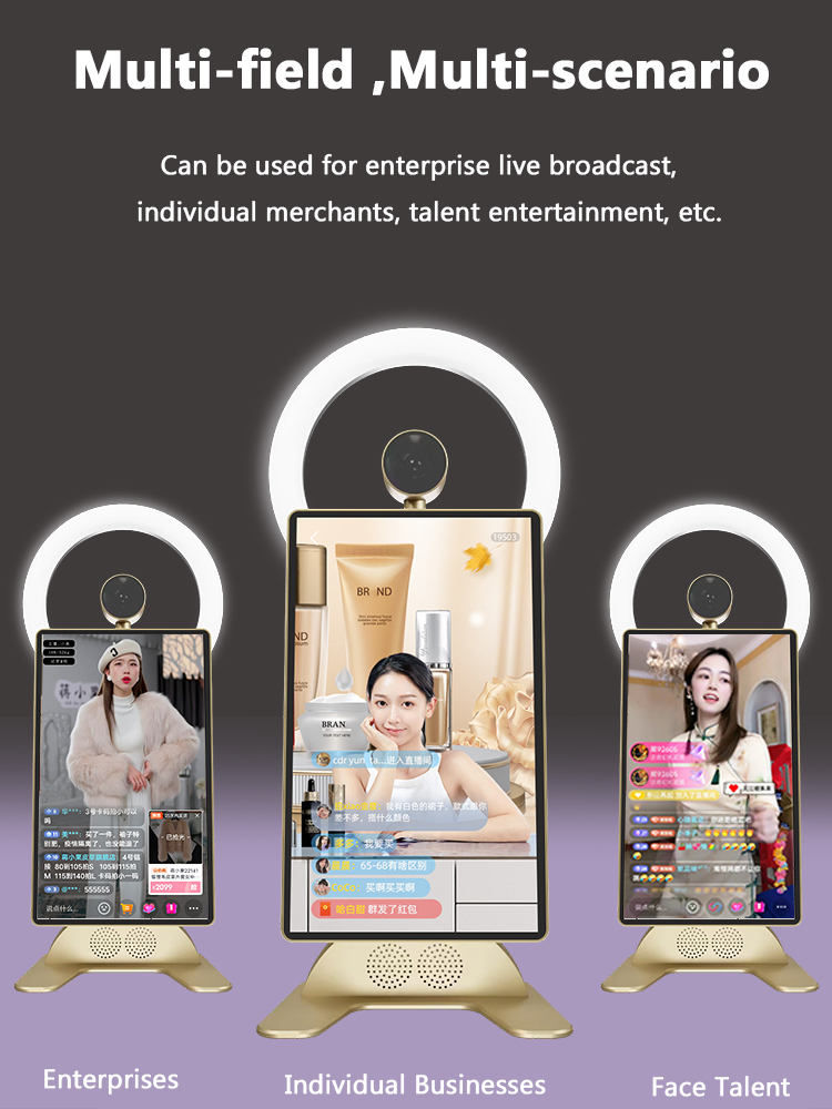 https://www.cjtouch.com/desktop-15-6-inch-all-in-one-live-broadcast-machine-live-streaming-equipment-with-beauty-fill-light-adjustable-hd-webcam- 라이브 스트리밍 기계 제품/