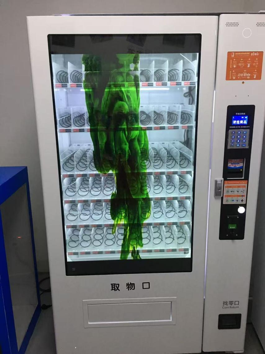 01 Transparent touch screens in the industry