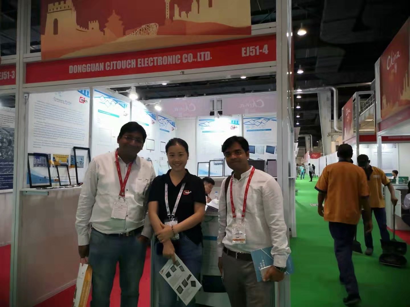Exhibition2