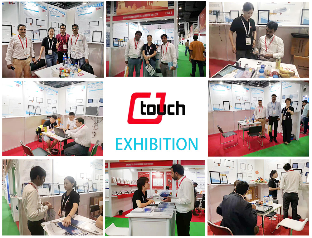Touch Display Products Exhibition